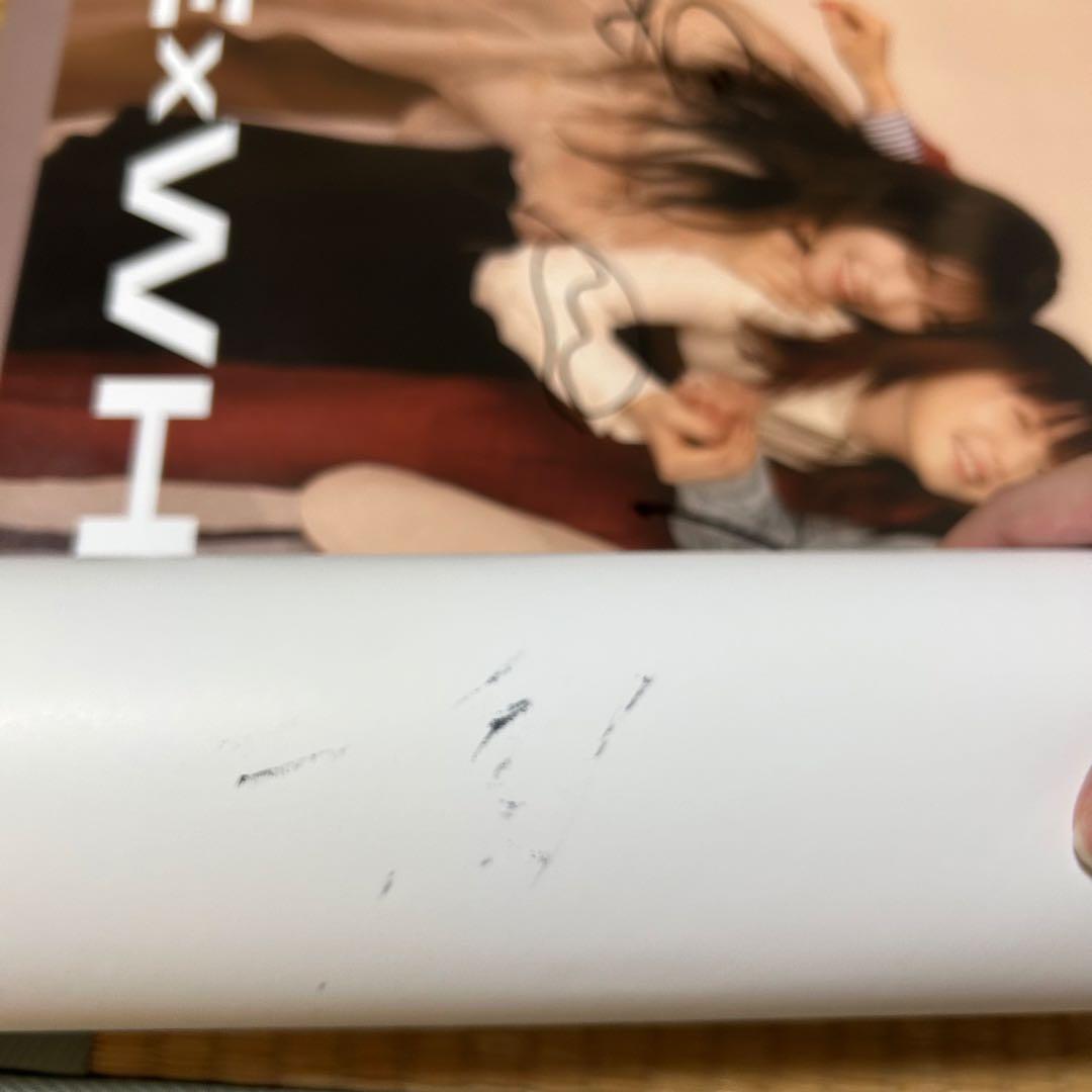 ExWHYZ サイン入りポスター4枚セット