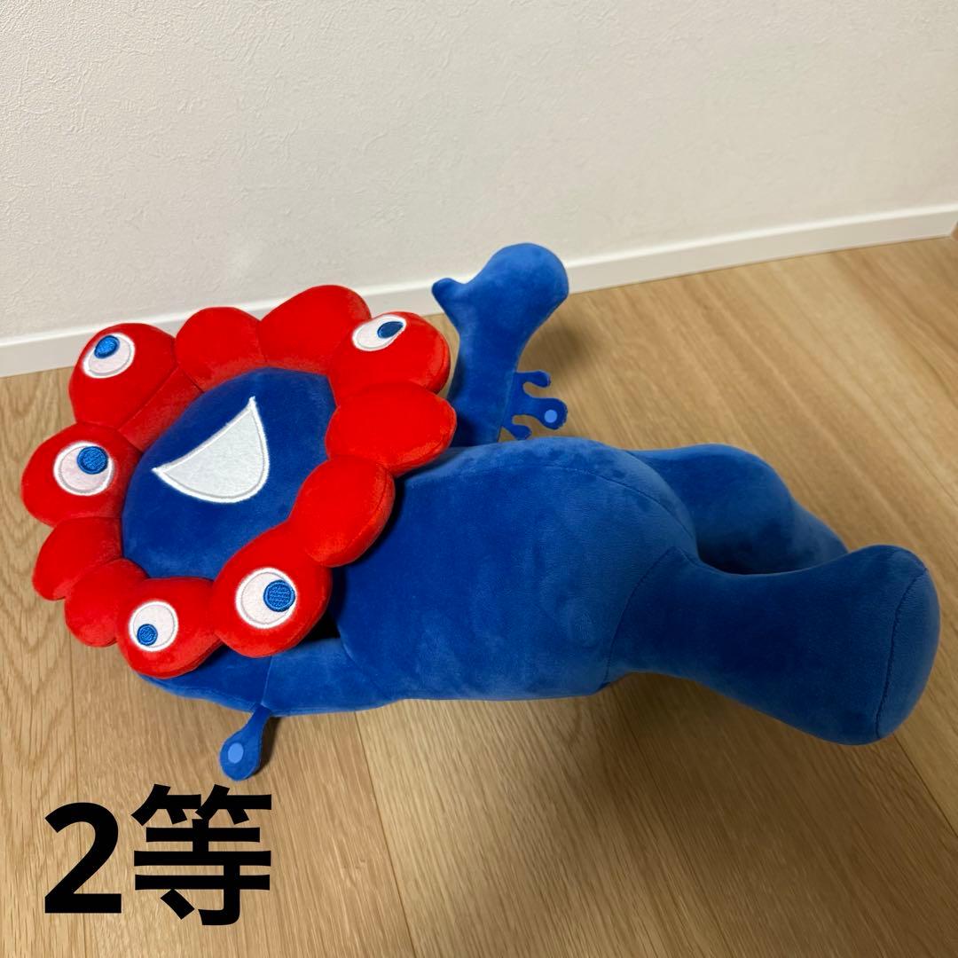 ※特価※ 【新品タグつき】ミャクミャク　くじ　2等&3等セット