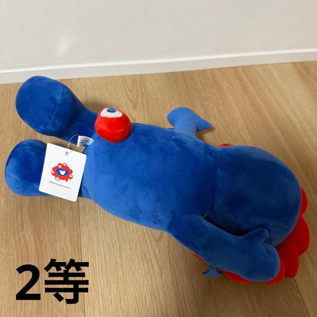 ※特価※ 【新品タグつき】ミャクミャク　くじ　2等&3等セット