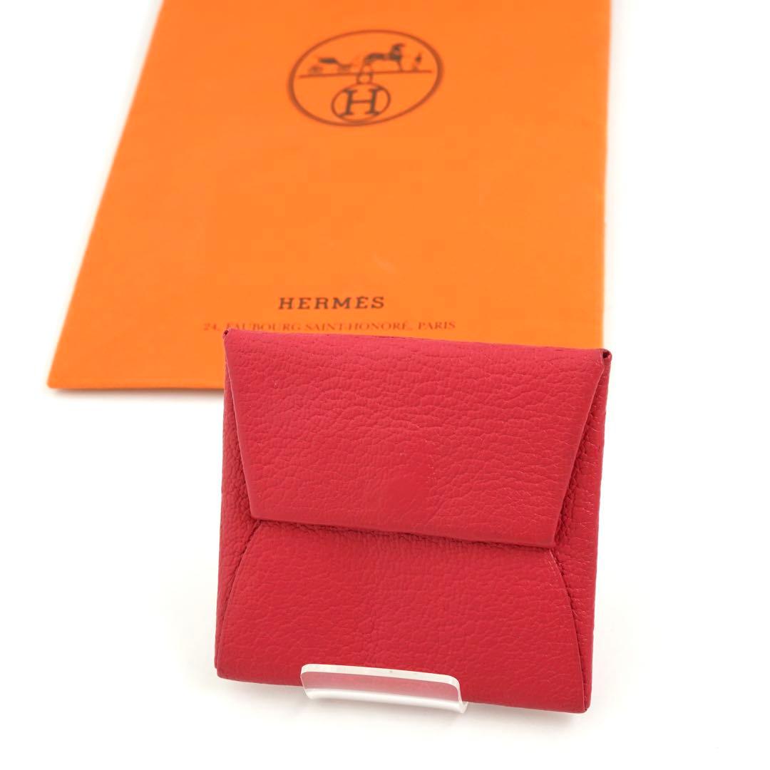 ✨セット✨　HERMES ケース　小銭入れ　バスティア　Bastia