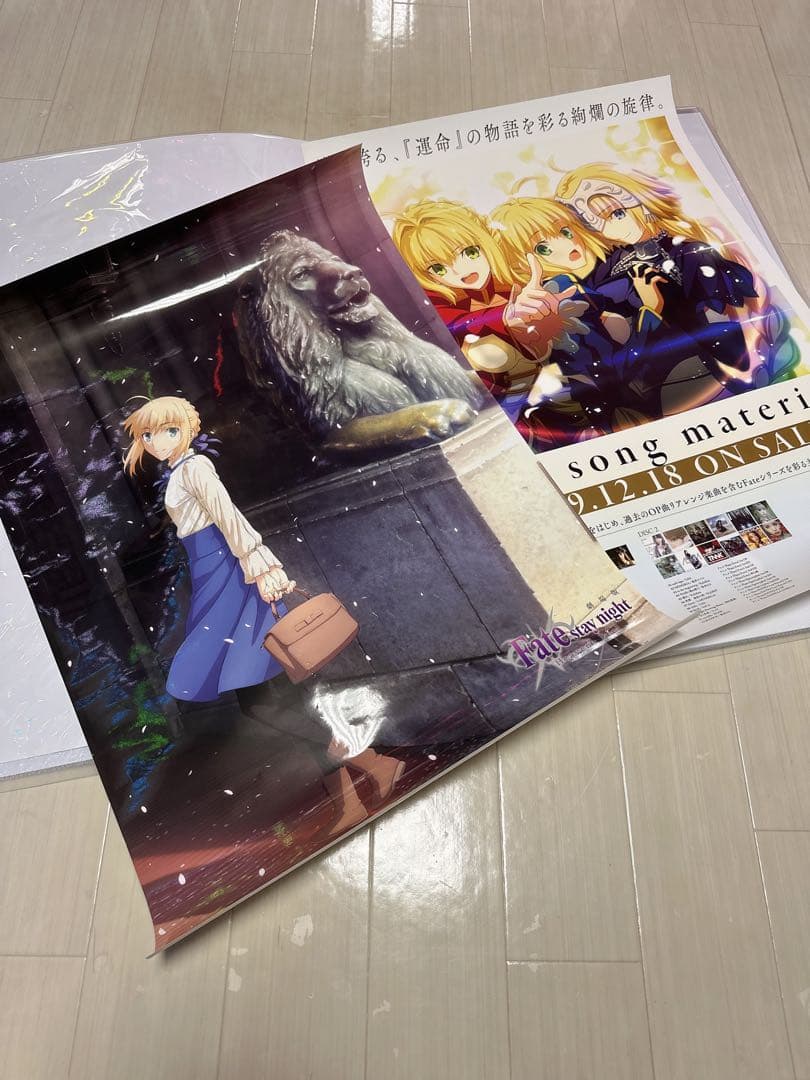 Fate/stay night 日本橋三越　songmaterial ポスター