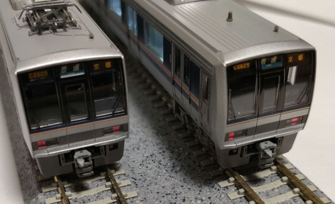 TOMIX207系　基本セット