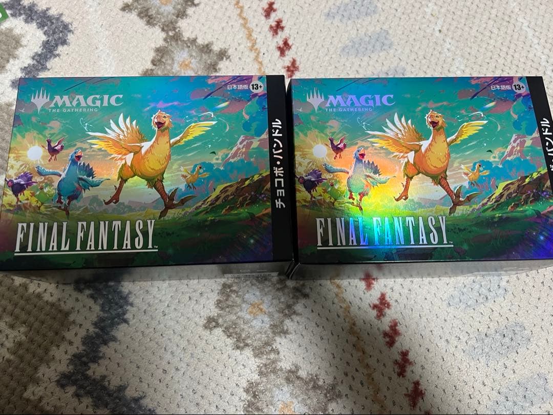 【新品未開封】MTG FINALFANTASY チョコボ・バンドル 日本語版