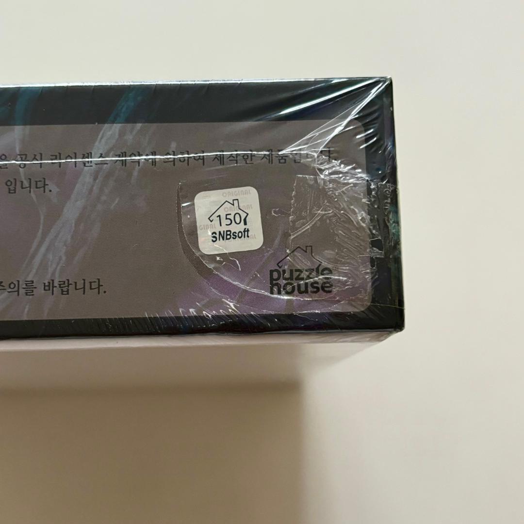 新品未開封　ラストサンクチュアリ パズル 1000ピース　韓国版