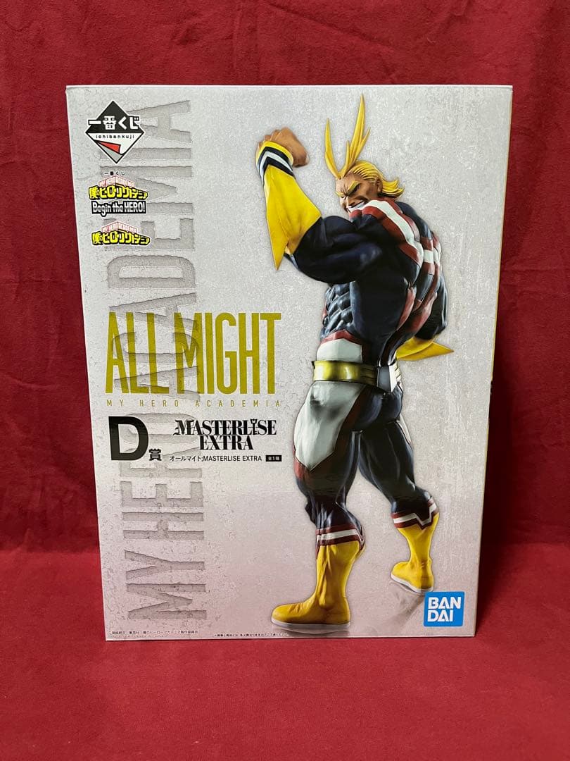 ヒロアカ　一番くじ　『Begin the HERO』　フィギュア　まとめ売り