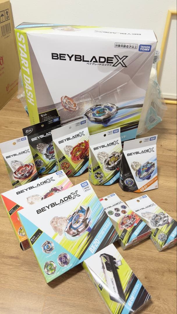 ベイコード有り 【中古】ベイブレードX15個まとめ売り！　スタジアム有り！
