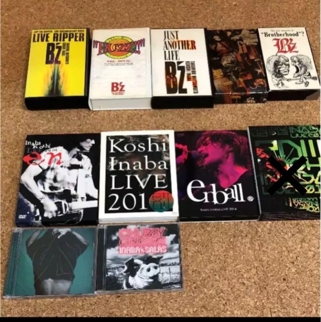 B’z 稲葉浩志 まとめ売り