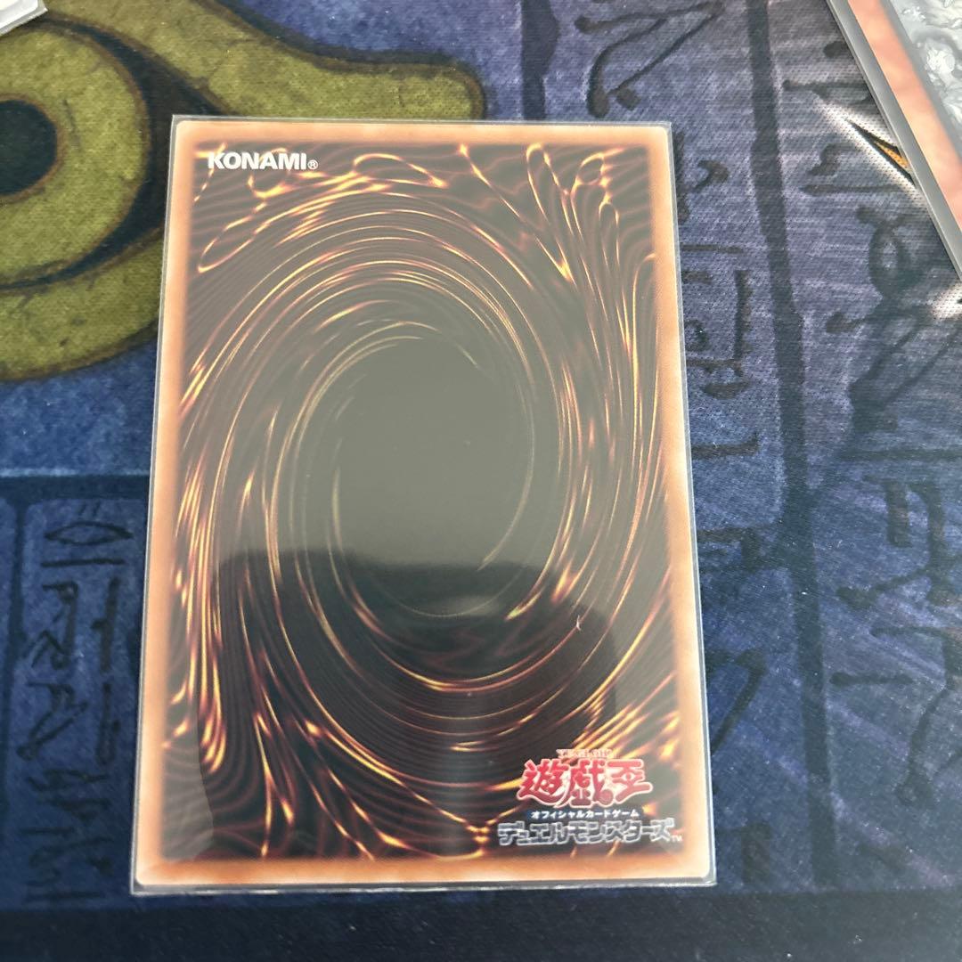 迷宮城の白銀姫レディオブザラビュリンス絵違い 25th クオシクとシク2枚セット