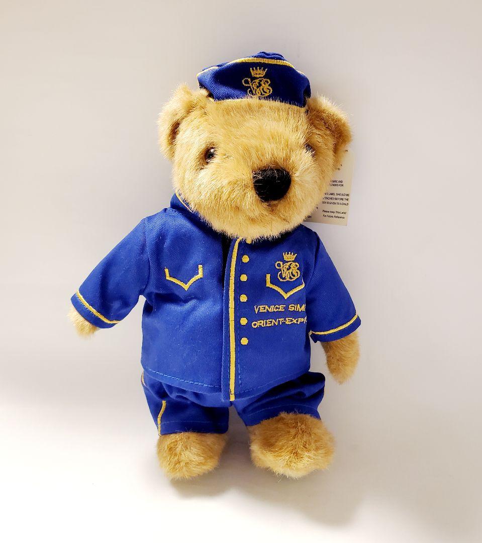 レア　欧州鉄道　オリエント急行　オリジナル　スチュワードベア