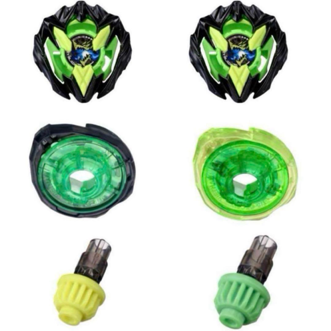 ブラック カラーチョイスブースタードランバスター 1-60A 2個①