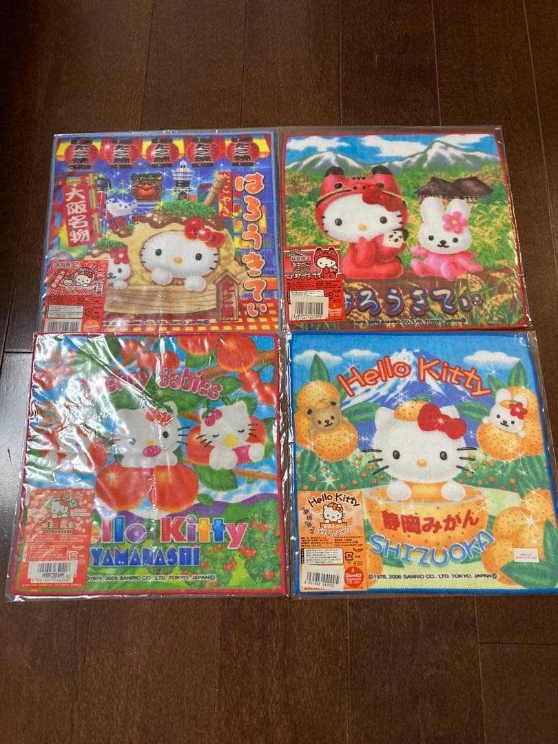 【まとめ売り】ハローキティ ご当地タオル 29枚 セット【未開封品】