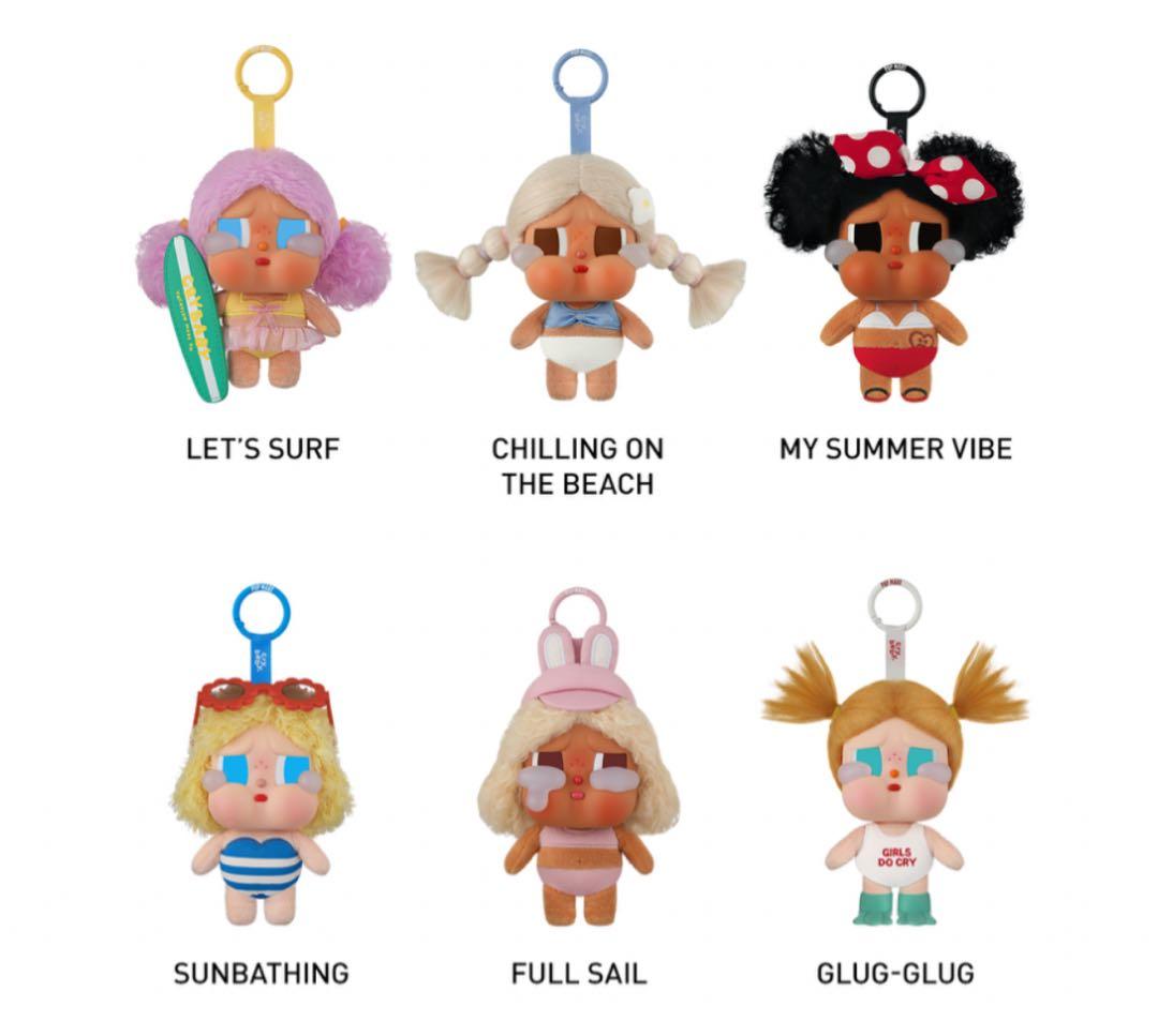 POPMART Crybaby VACATION MODE ON アソート