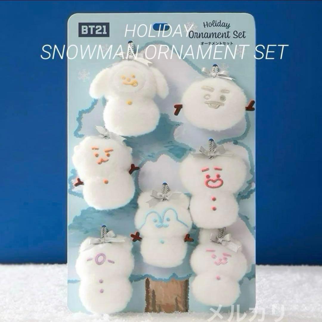 【BT21】雪だるまオーナメントセット（Man）