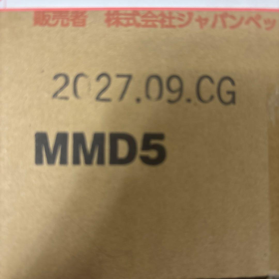 メディムース 犬用 腎臓サポート 95g