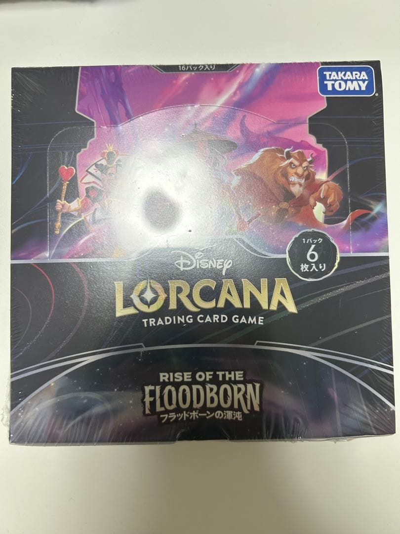 その他 Disney Lorcana Rise of the Floodborn