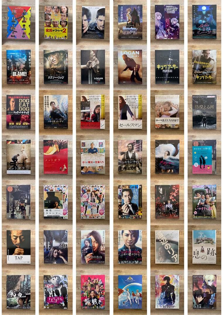 2017年公開の映画チラシコレクション【330枚以上】