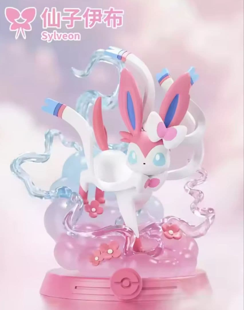 新品未開封 海外限定 正規品 ポケモン フィギュア 9体セット ブイズ 宝可梦