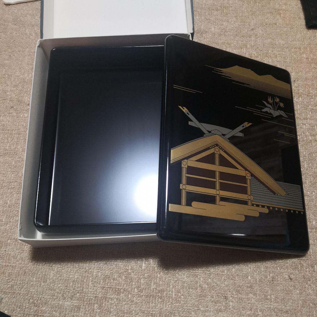 金色装飾 漆塗り 膳記念品
