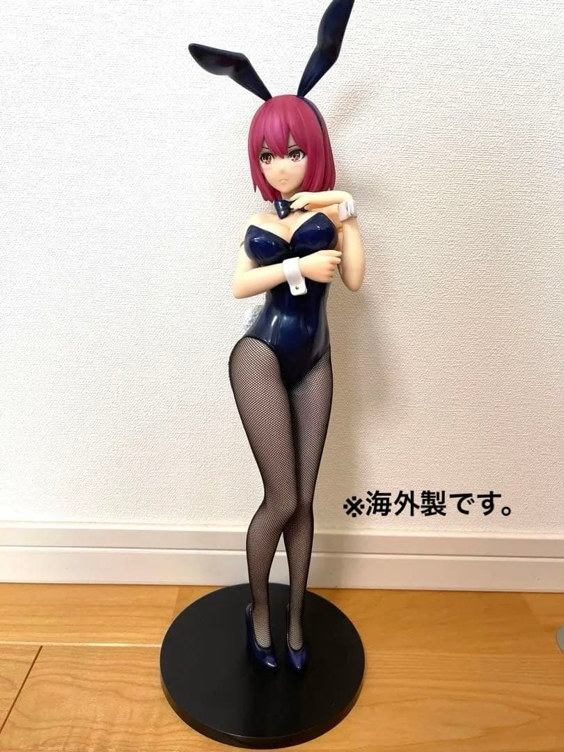 薙切えりな＋新戸緋沙子　バニーver. ※訳あり品