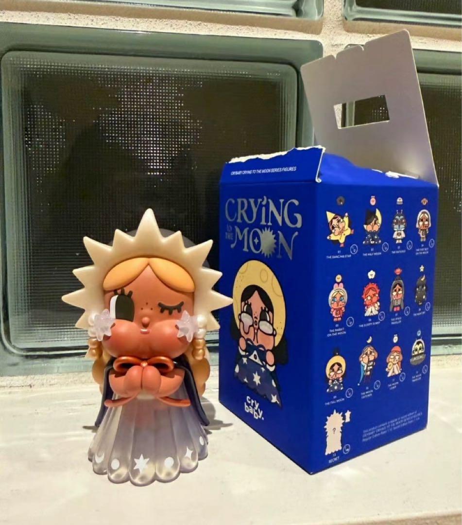 POP MART CRYBABY 出走の月 隐藏款フィギュア