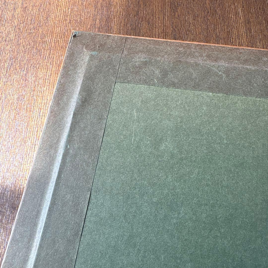 リトグラフ　富田利吉郎