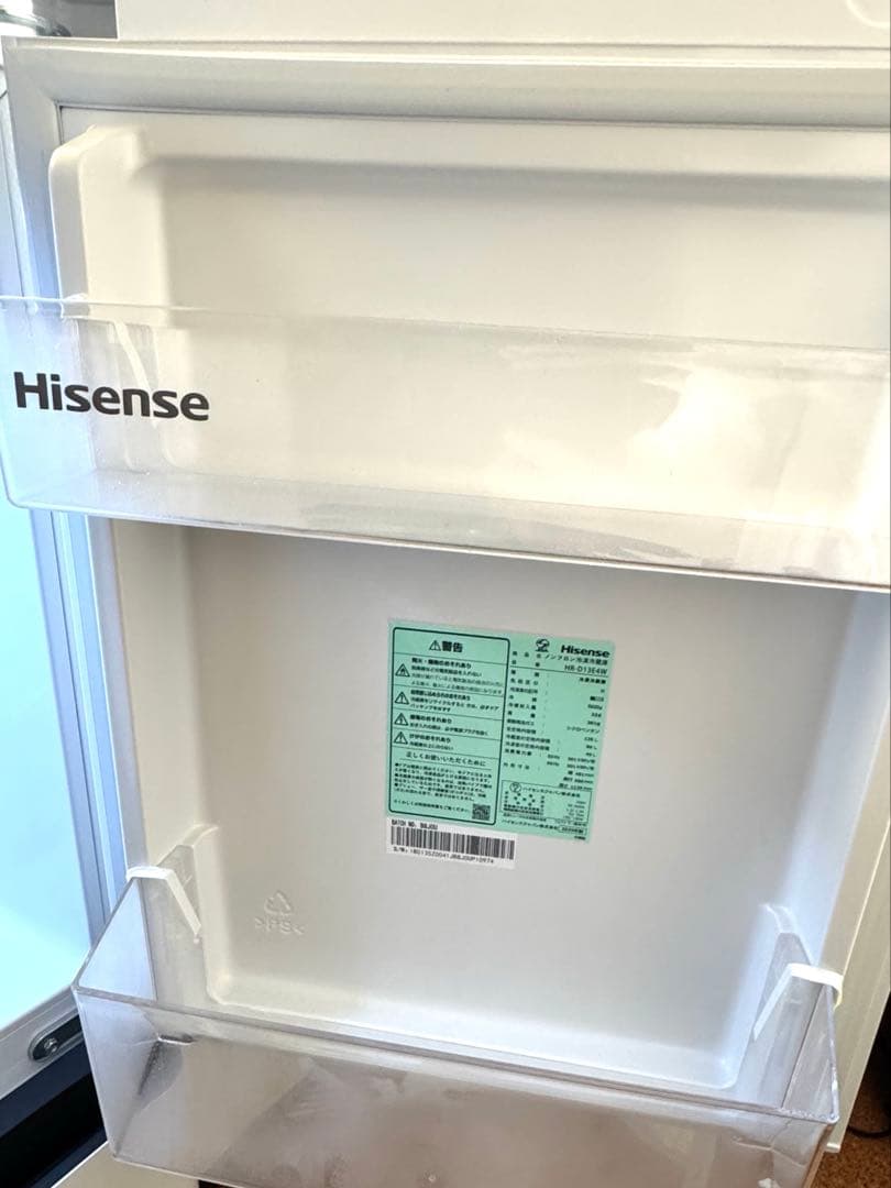 135L 冷凍冷蔵庫 HR-D13E4W/B