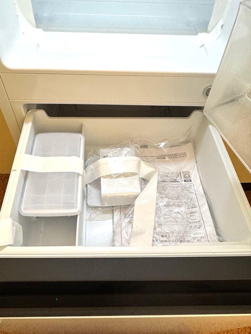 135L 冷凍冷蔵庫 HR-D13E4W/B