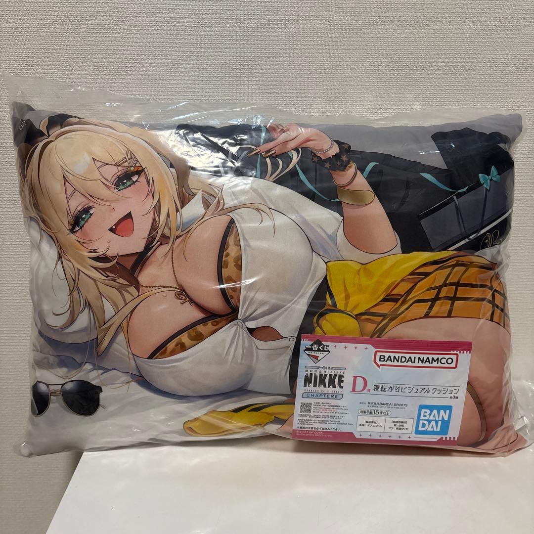 NIKKE 1番くじ A賞+D賞2種