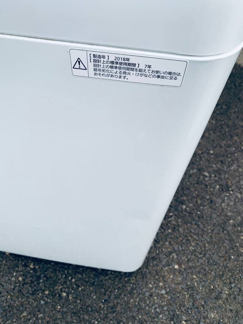 ♦Panasonic 全自動電気洗濯機【2018年製】NA-F50B11