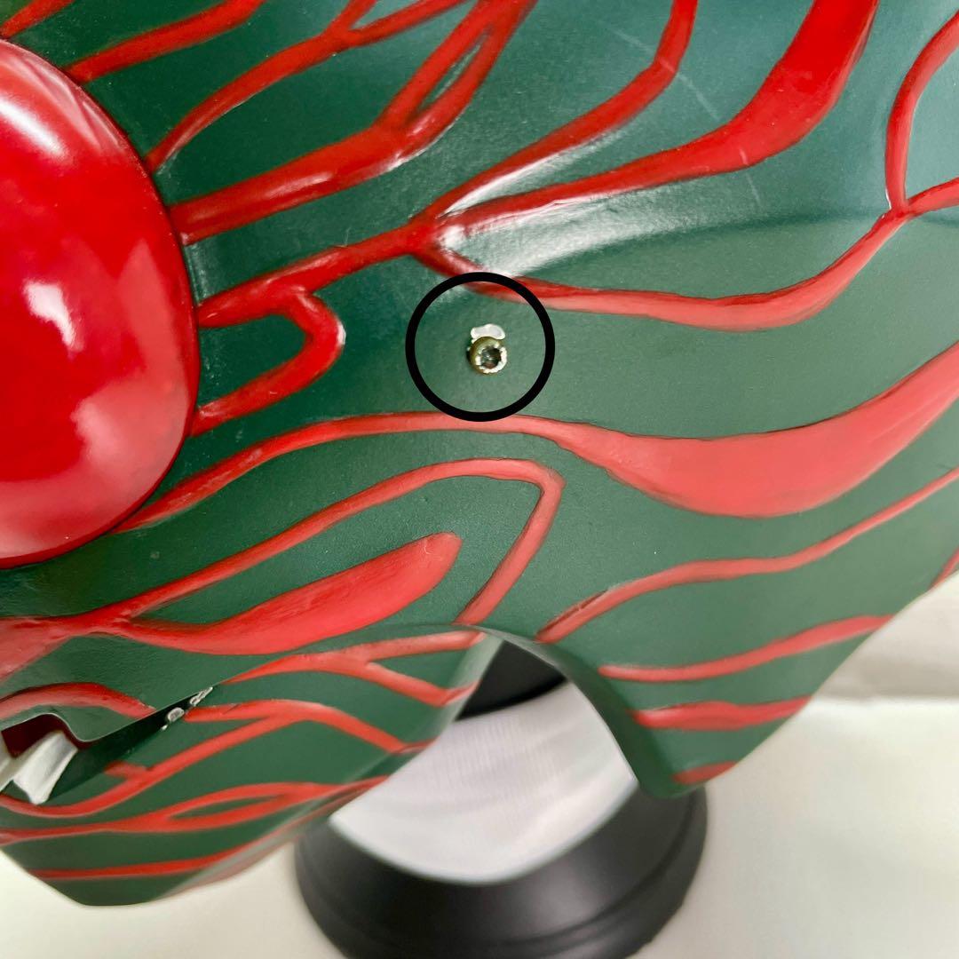 レインボー造型企画 RMW 仮面ライダーアマゾン 1/2マスク