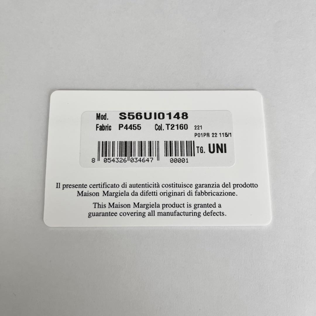 未使用品 メゾンマルジェラ チェーンウォレット ブラウン 財布 ミニ