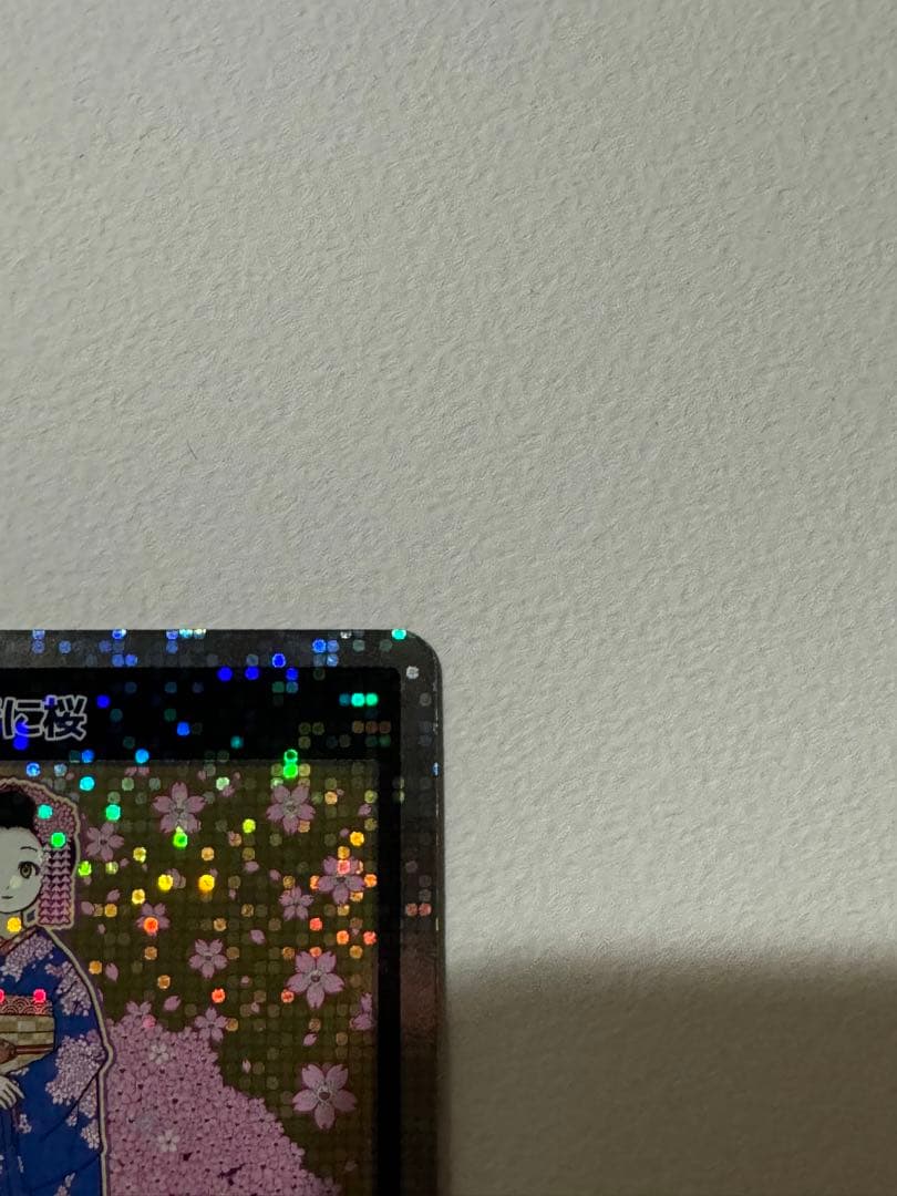 【即日発送】村上隆＊もののけ京都＊京都の舞妓さん 青に桜