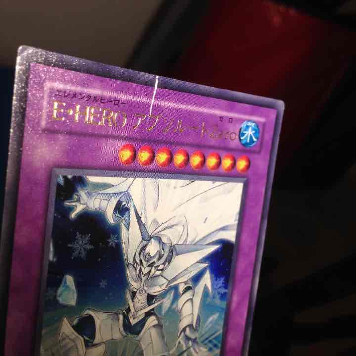 ヒーロー デッキ パーツ