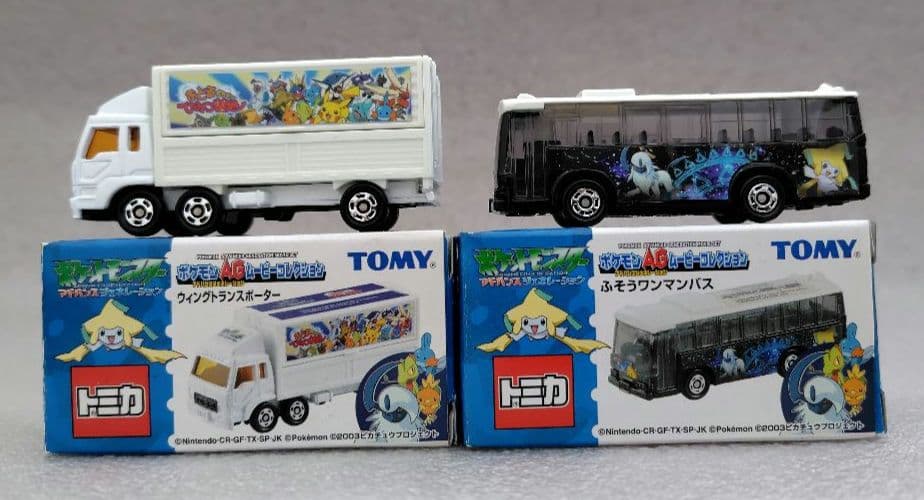 トミカ　ポケモンAGムービーコレクション　4台　まとめ売り