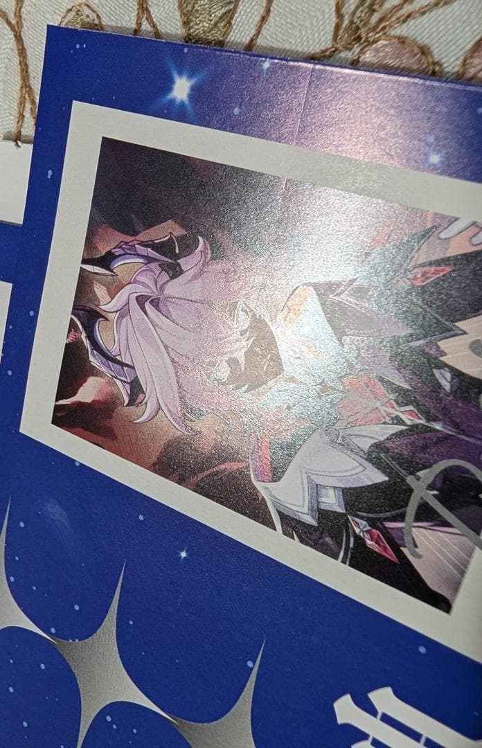 アニメディア 10月号 1月号 原神 スペシャルフォトカード フリンズ ドゥリン