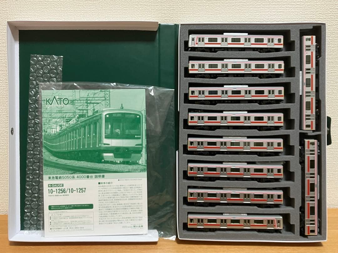 KATO 東急 5050系4000番台 10両