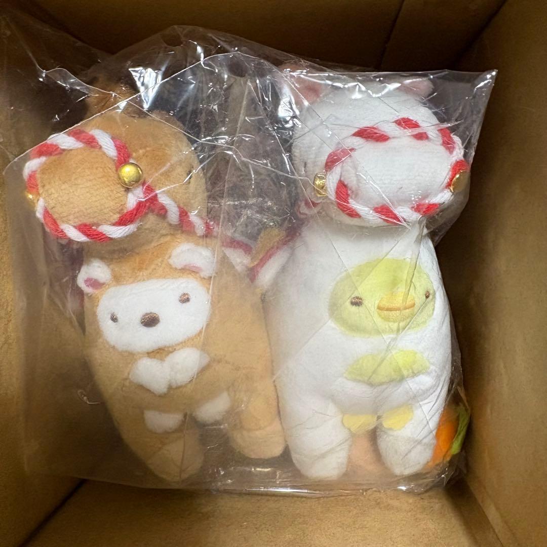 すみっコぐらし 2026 お正月 てのりぬいぐるみ うま 馬 午 セット