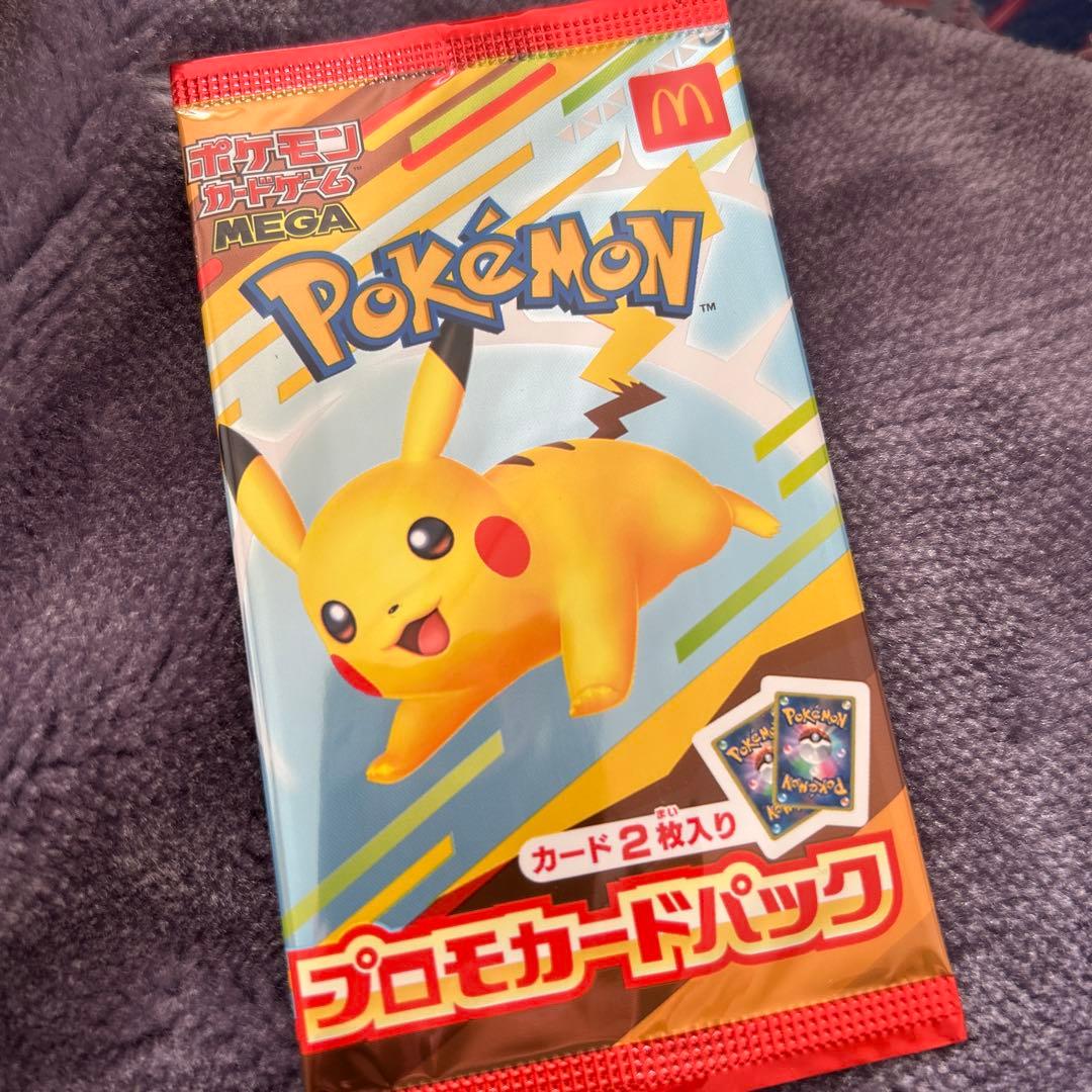 【新品未開封】フュージョンアーツ 1BOX シュリンク付き　ピカチュウプロモ付き