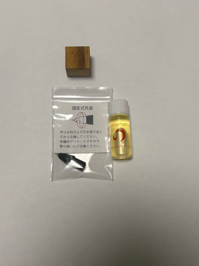 野原工芸　桑　シャープペン