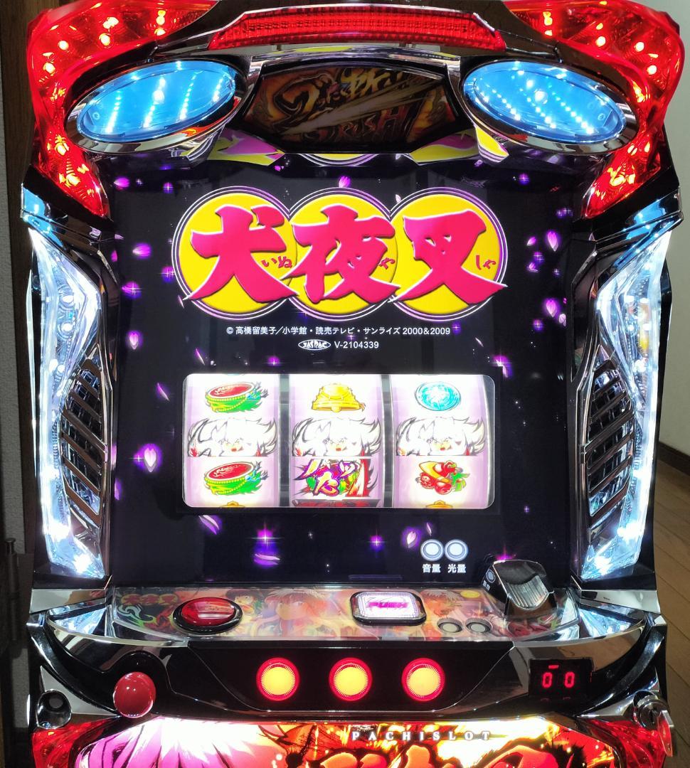 【パチスロ実機】クロスアルファ★パチスロ犬夜叉【不要機付】