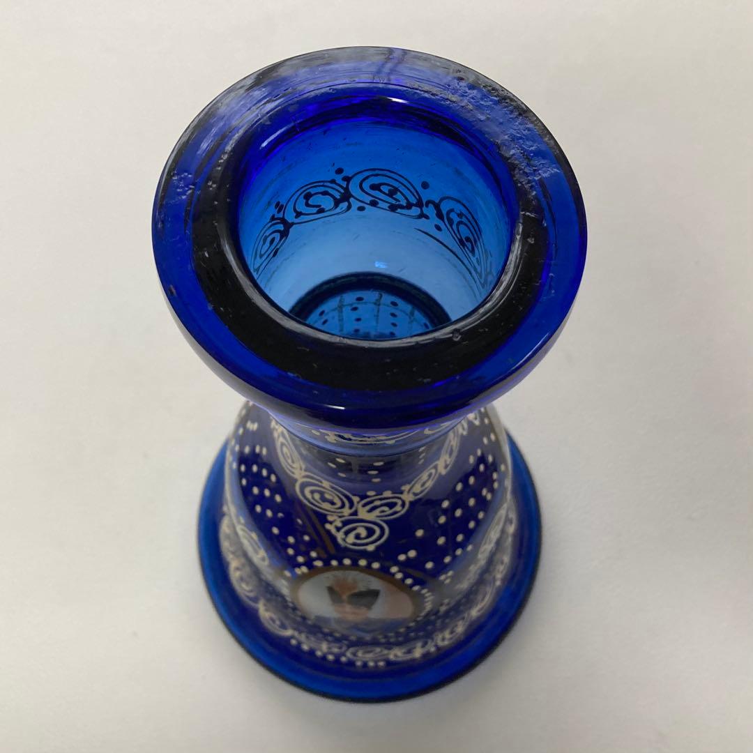 花瓶 花器 フラワーベース シーシャ 硝子 ボトル 瓶 青 レトロ ヴィンテージ