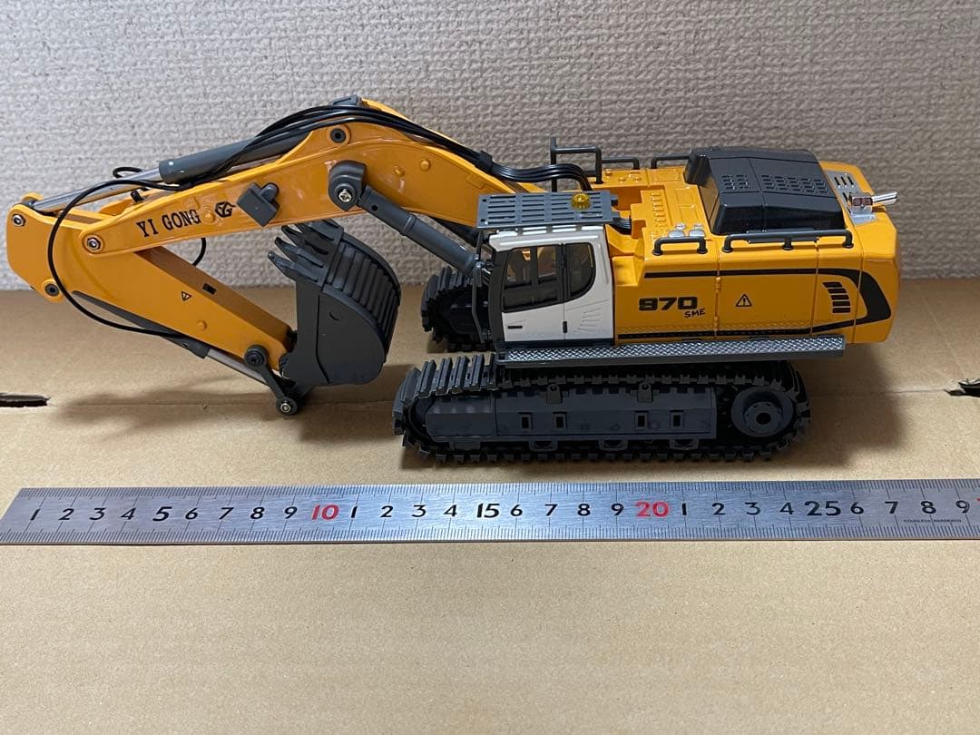 げんじ様向け　未使用 YI GONG 1/50 ラジコン ショベルカー 970