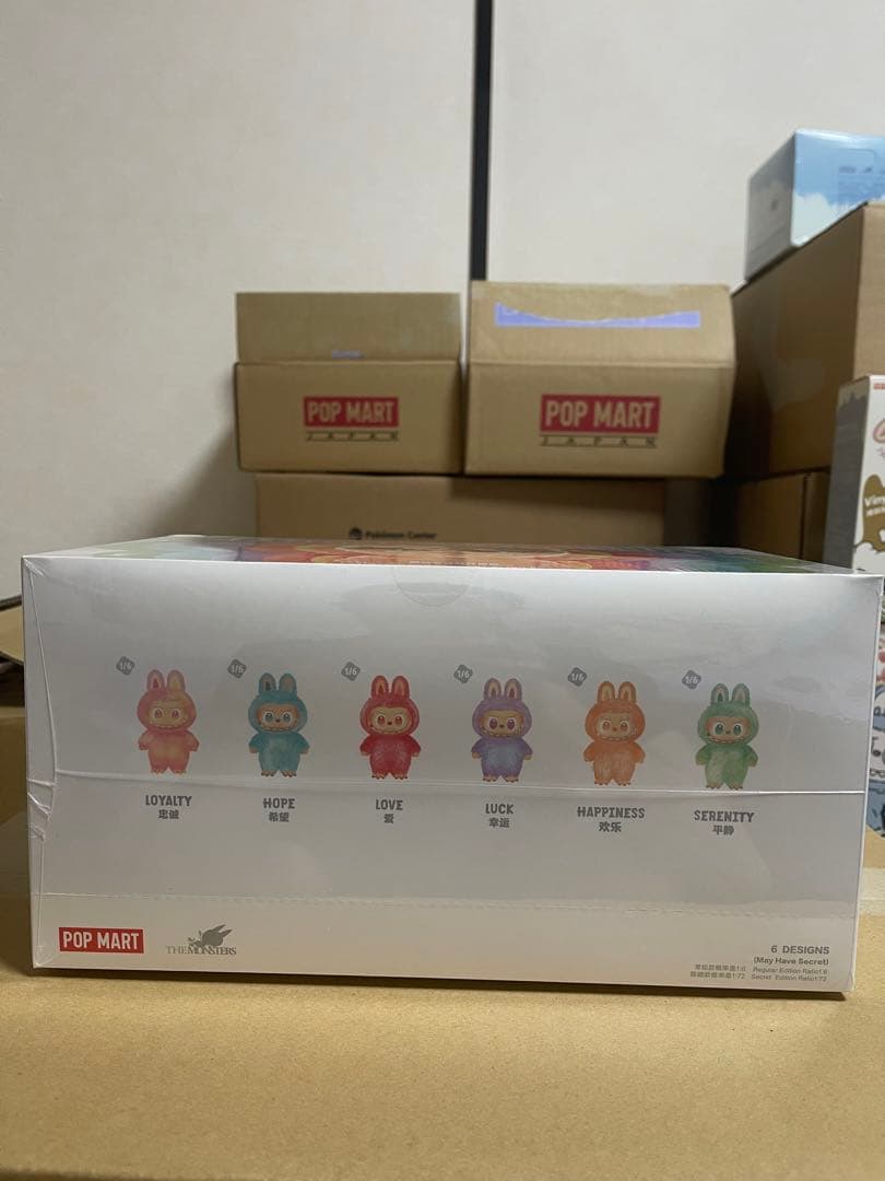 POP MART Bigino Energy ぬいぐるみ アソート