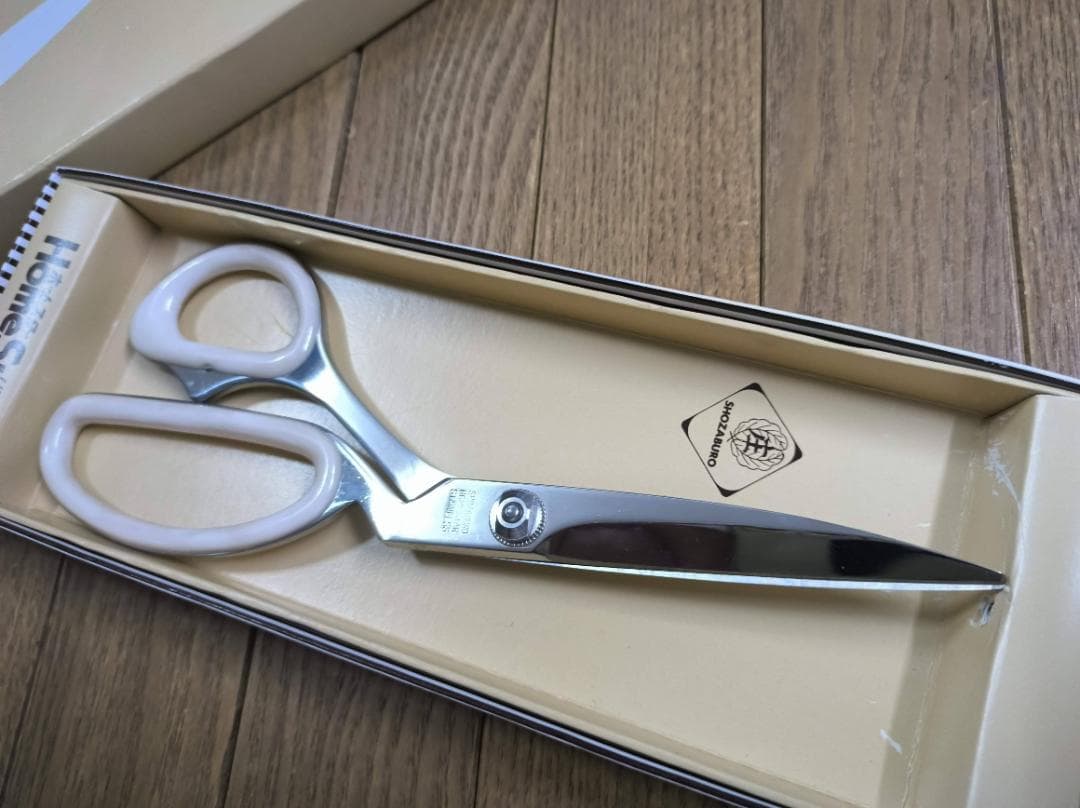 未使用・箱入り 多用途はさみ 庄三郎 ホームスターリング 200mm ハサミ