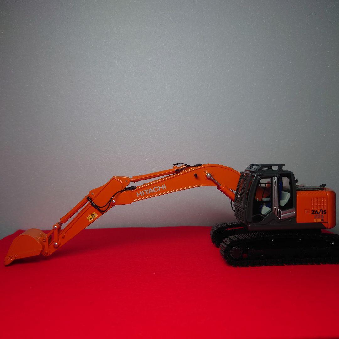 HITACHI ZAXIS 225USRK(1/50)・正規品 ・絶版希少品