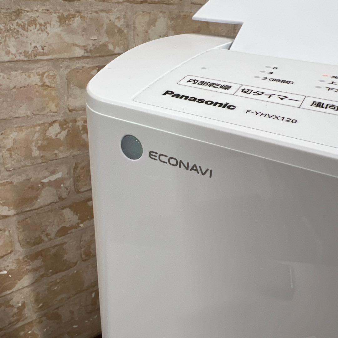 【used】Panasonic nanoeX 衣類乾燥除湿機 F-YHVX120