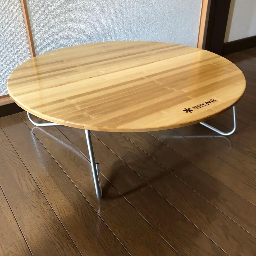 【未使用】スノーピーク  peak ワンアクションちゃぶ台竹 M