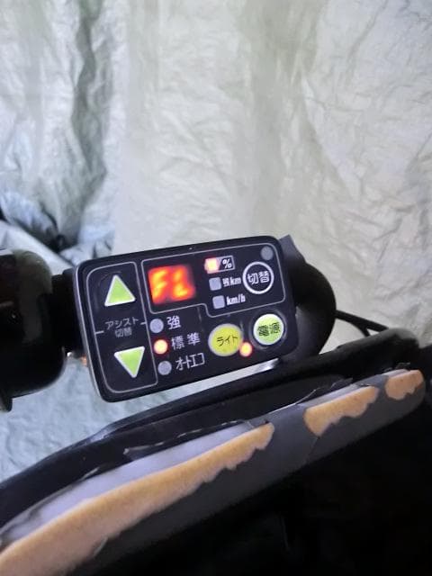 23：YAMAHA PAS Kiss　ジャンク　引取限定：埼玉県所沢市