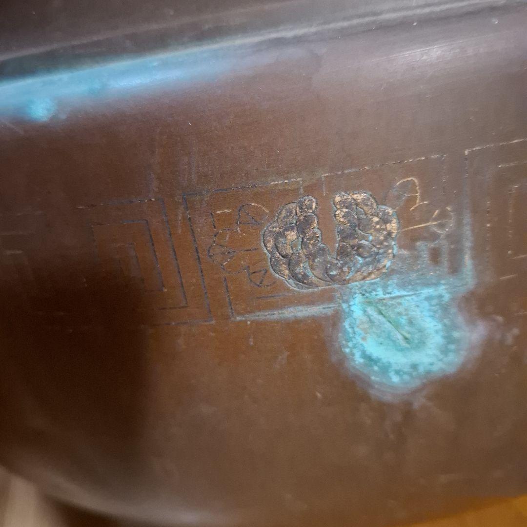 伝統工芸　工芸美術　大火鉢　丸火鉢　銅製火鉢　大型火鉢　 銅製　銅器　古銅