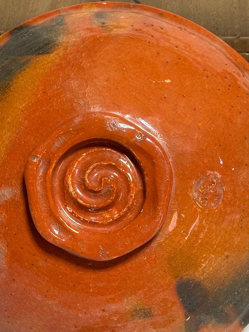 嶋台茶碗　11代楽吉左衛門（慶入）作　弘入識箱